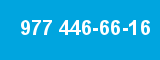 977 446-66-16 977 446-66-16